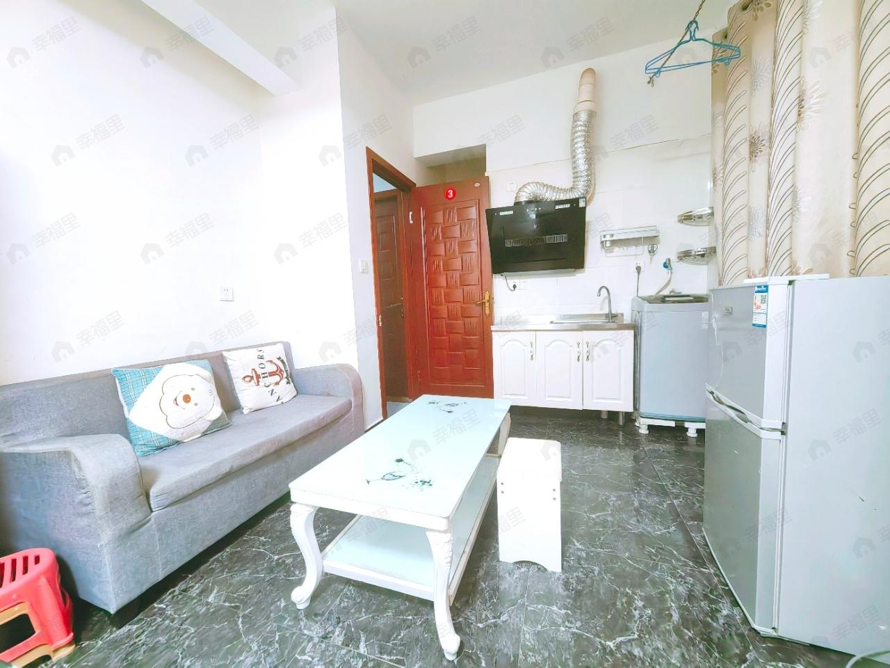 整租·博仕后官邸