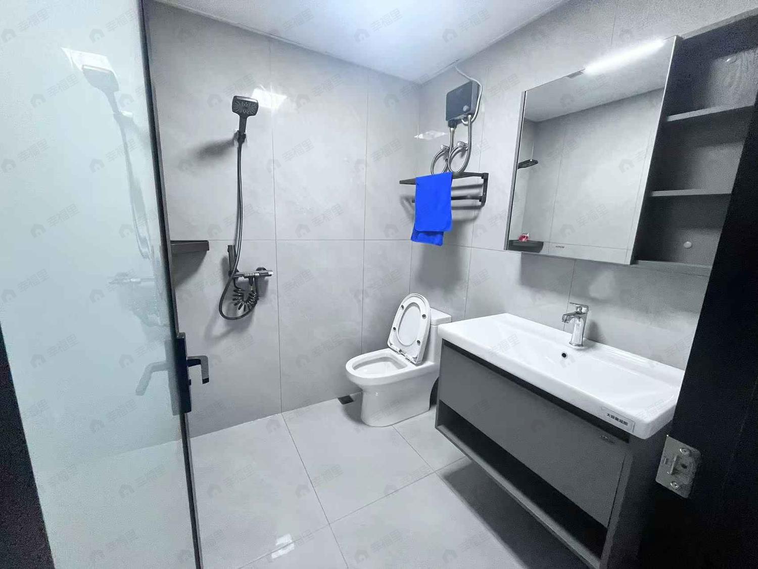 合租·泰禾红峪A