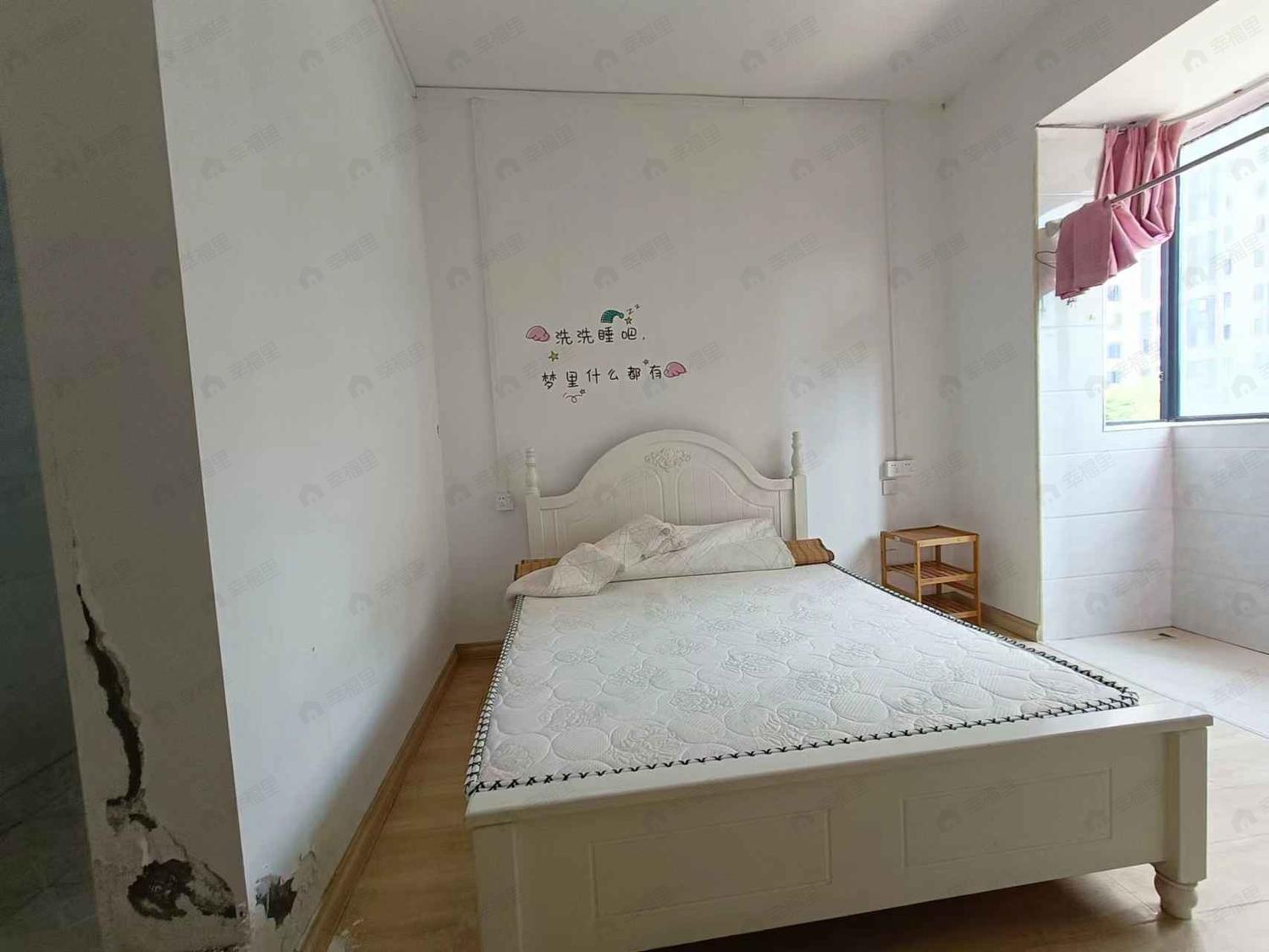 合租·中发印象外滩B区