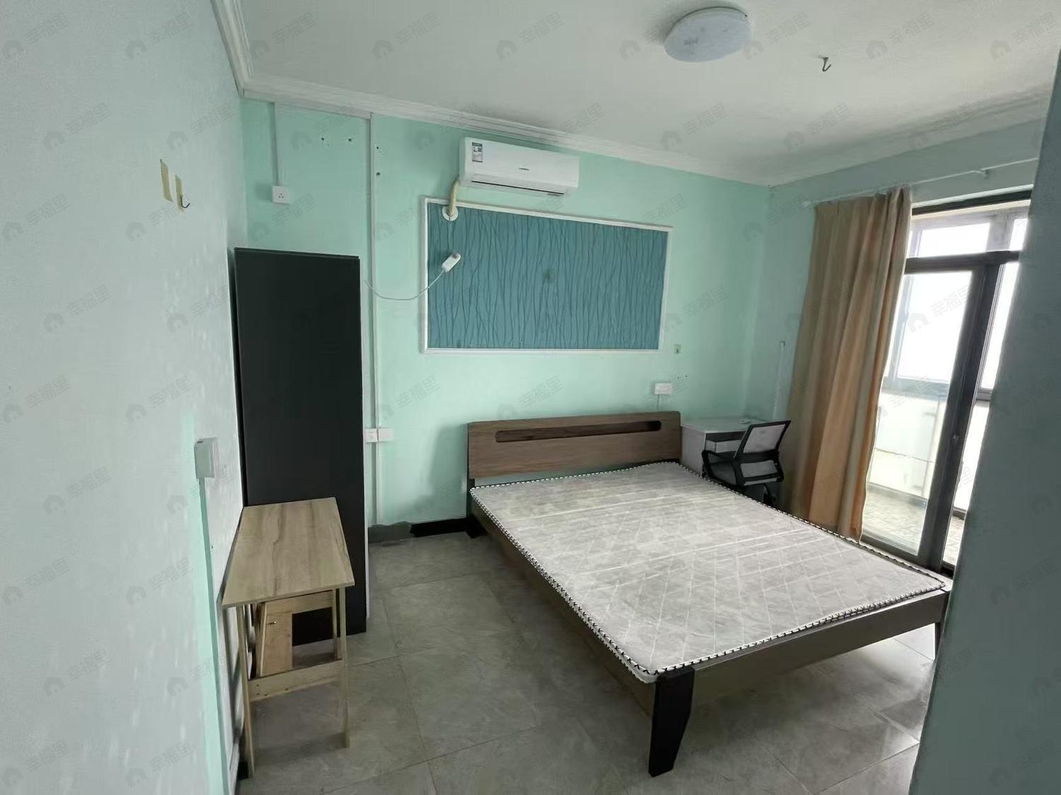 合租·旭辉左海岸