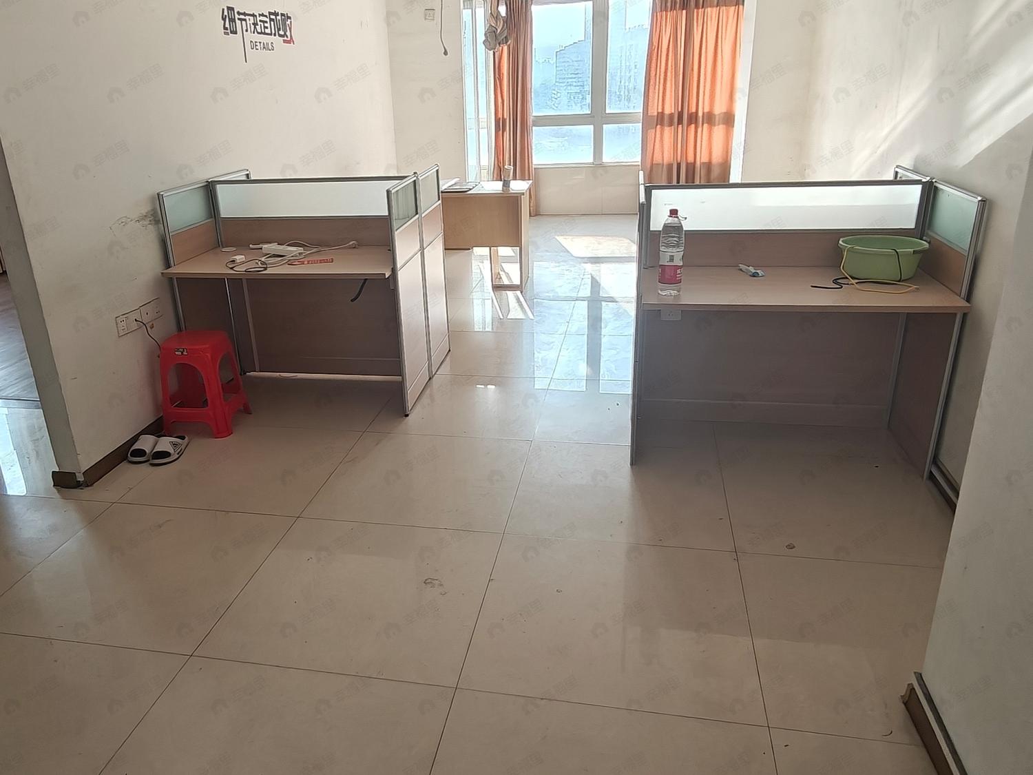 整租·皇岛中环