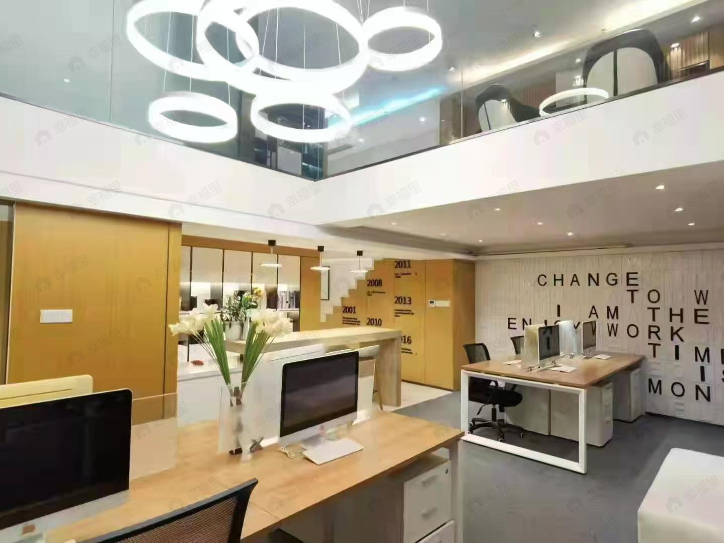 整租·中海寰宇天下