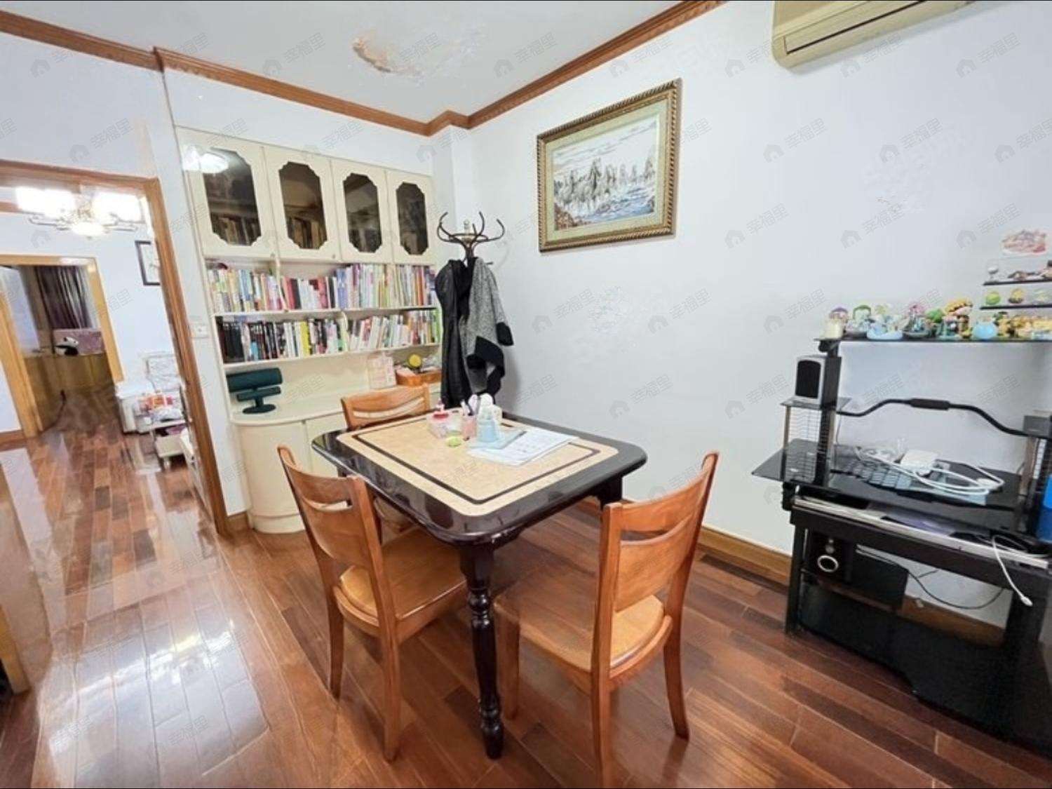 整租·白马河新村