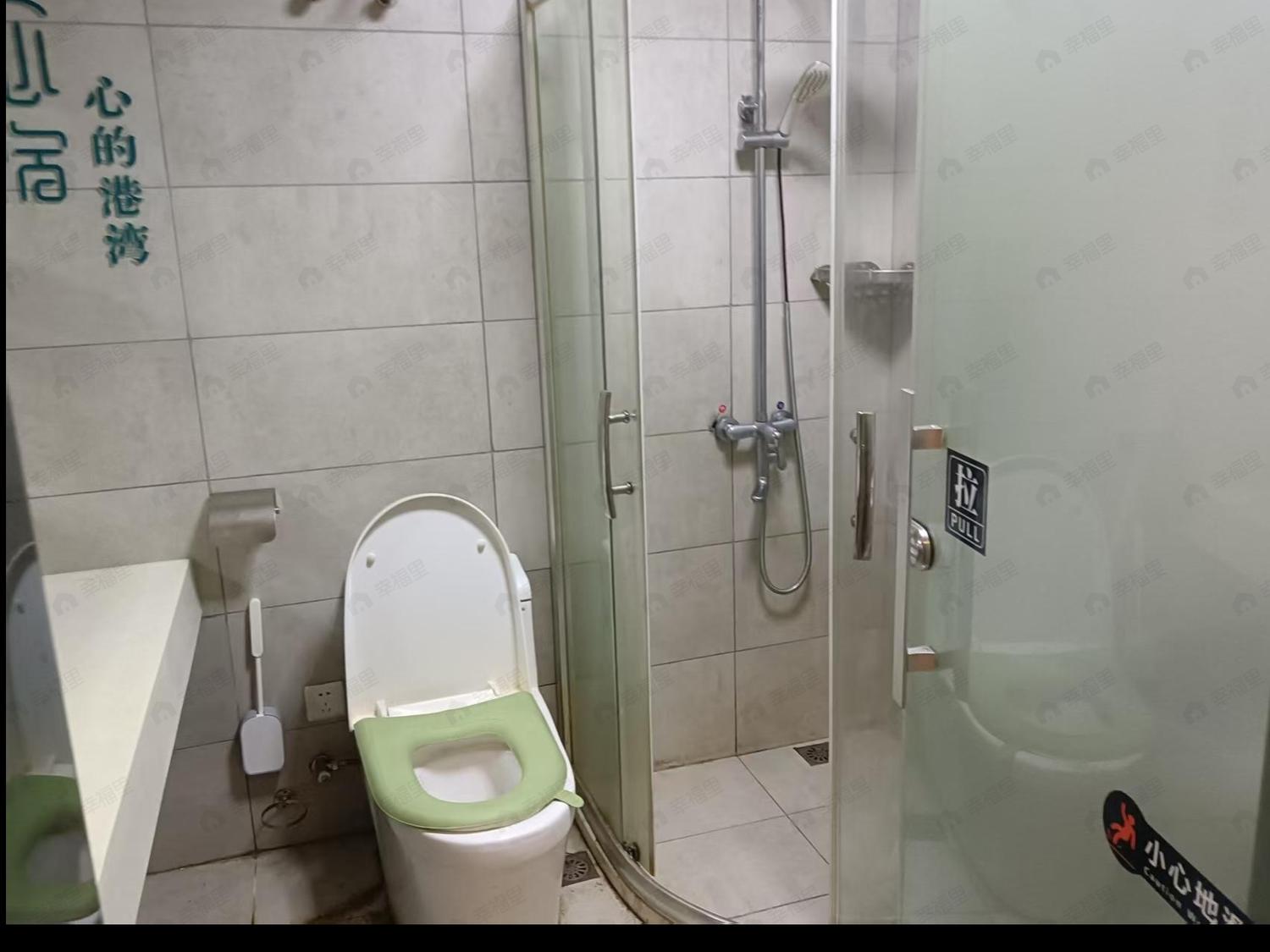 整租·太平洋城