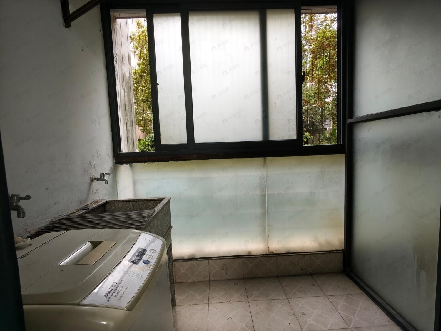 合租·大儒世家观岚