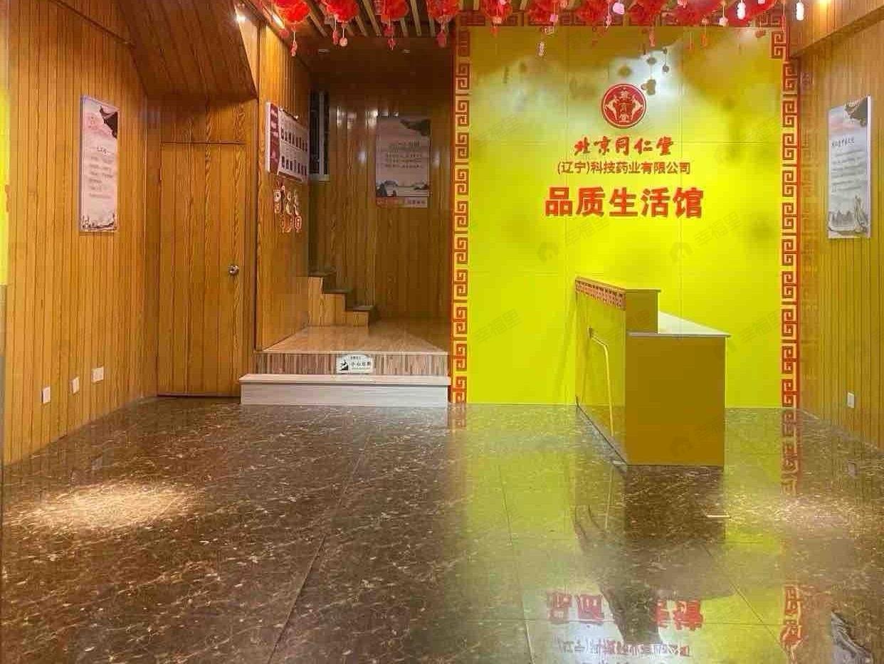 整租·运盛美之国1期