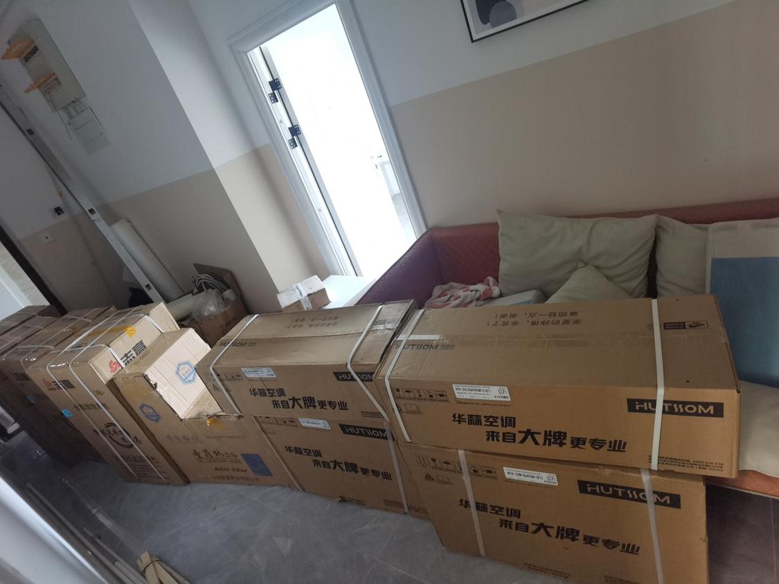 整租·荣盛华府