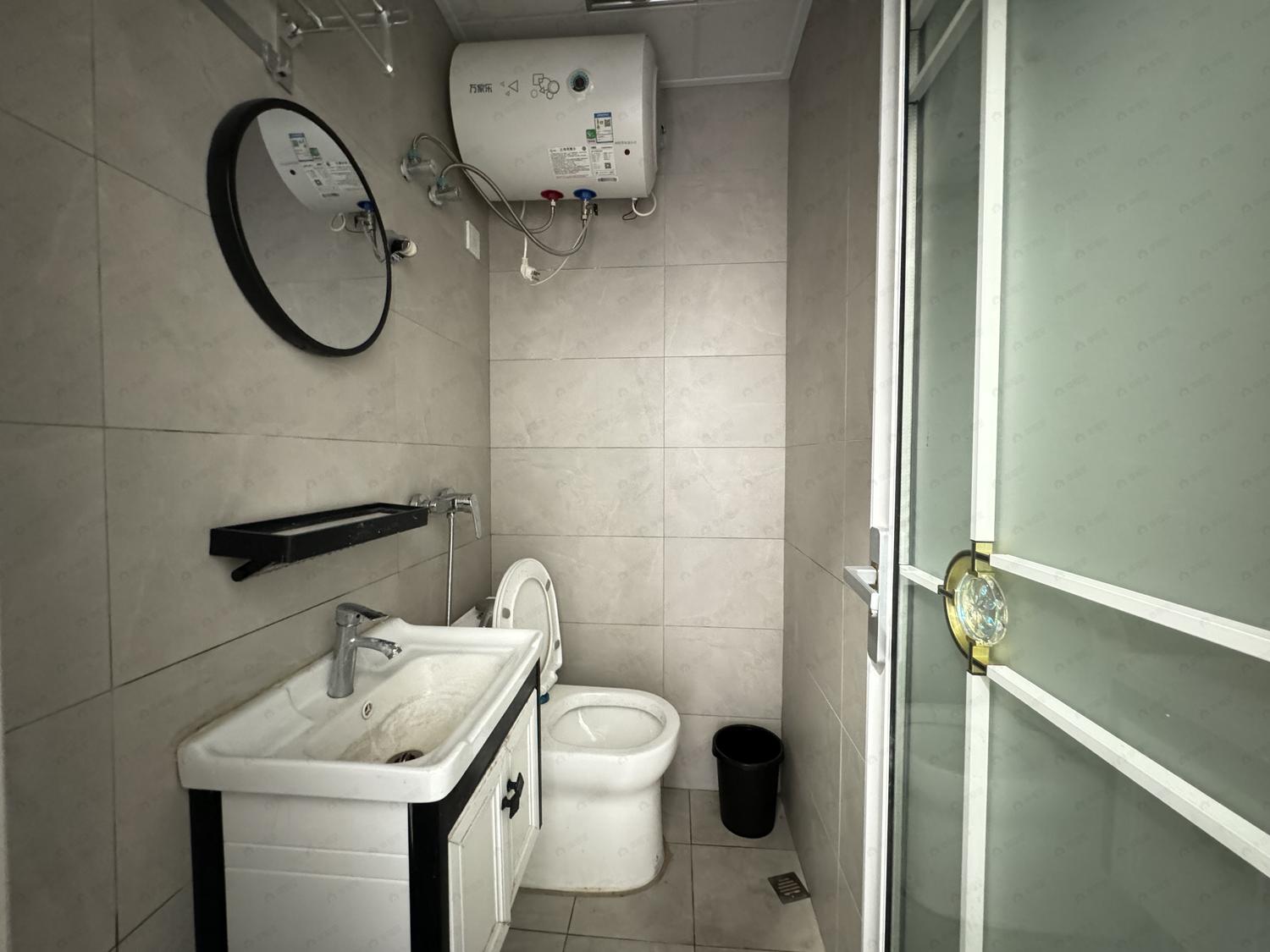 合租·名城国际