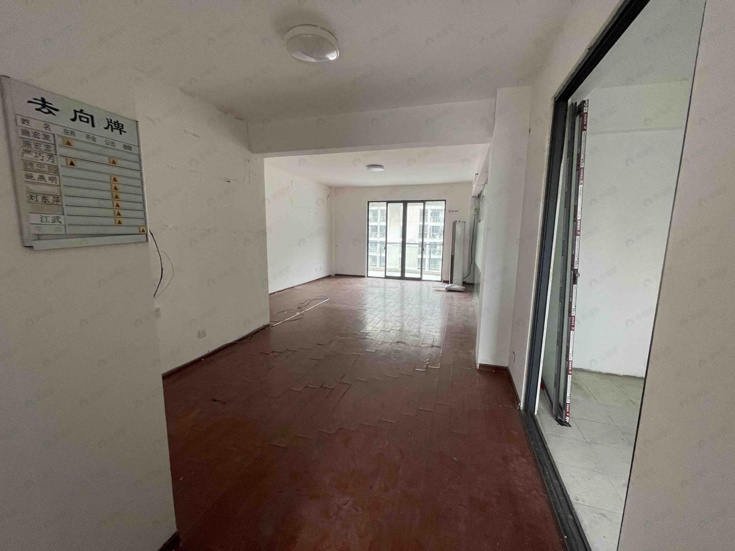 整租·海润滨江花园B区