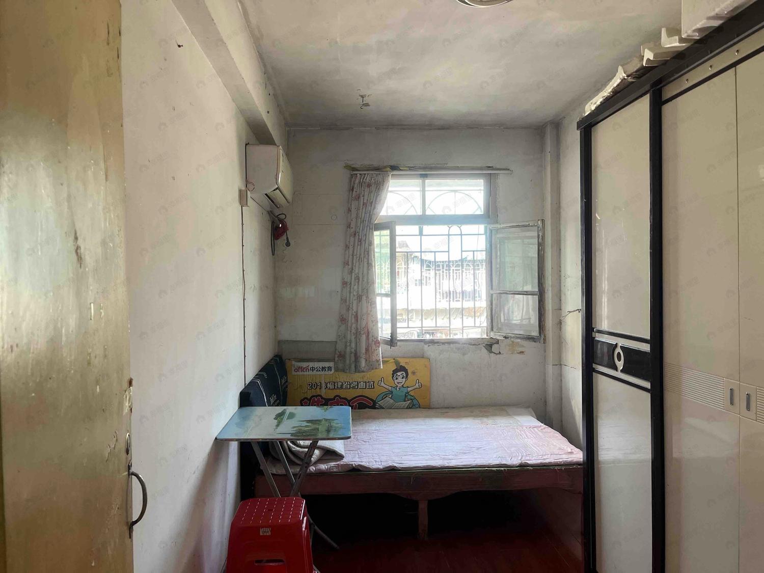 整租·亚峰新区