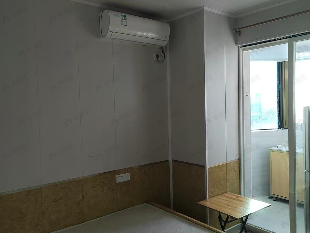 合租·先施大厦