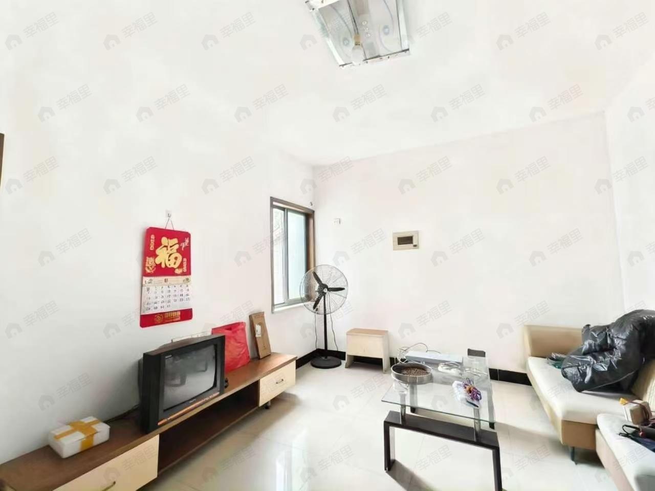 整租·美域东方