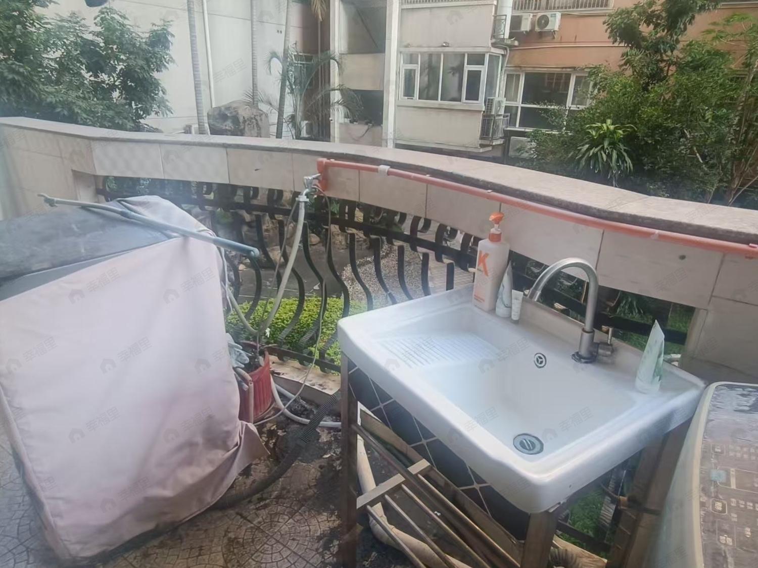 合租·阳光水岸