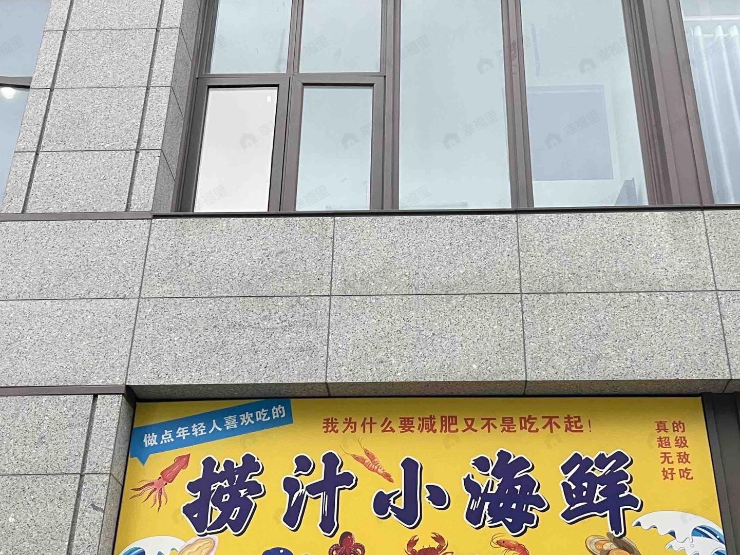 整租·阳光城悠澜郡一区