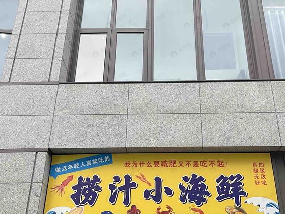 台江排尾路整租 阳光城悠澜郡一区1室0厅/81平/低楼层