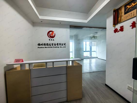 晋安王庄整租 世欧王庄世欧广场3室1厅/150平/高楼层