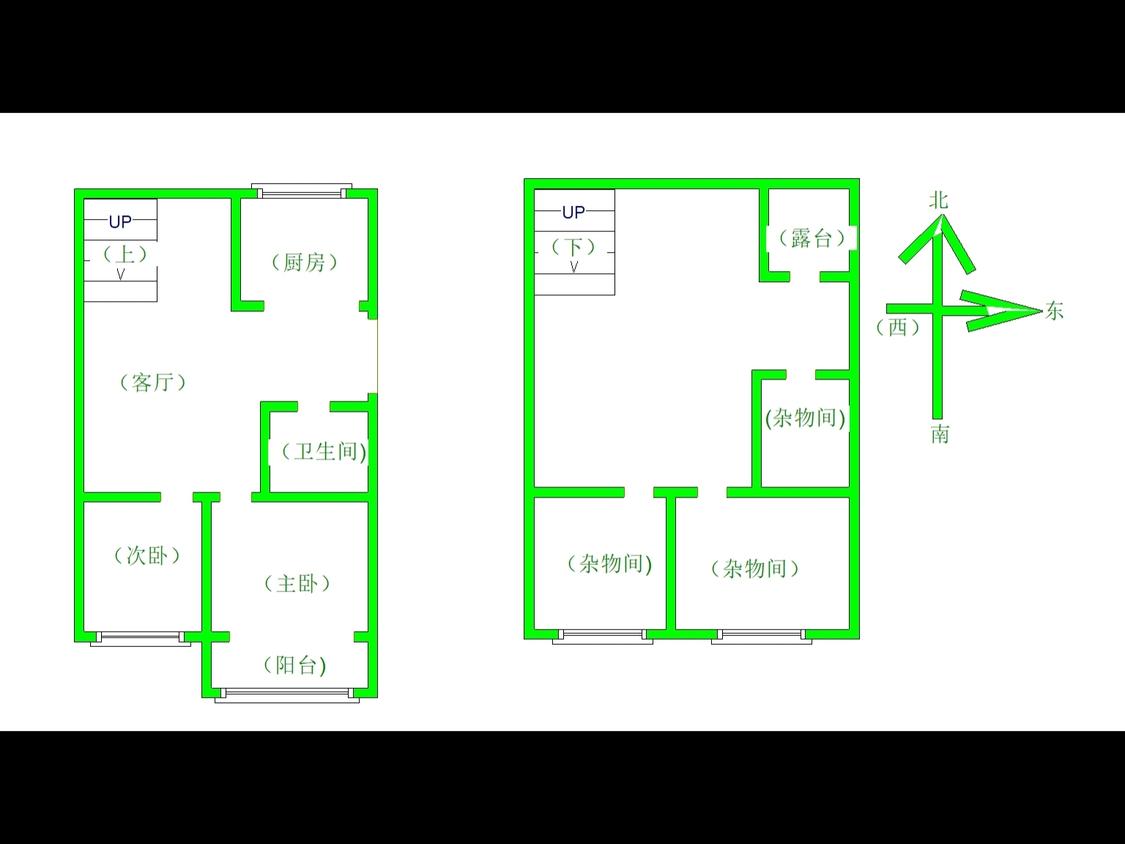 整租·家和小区(A区)