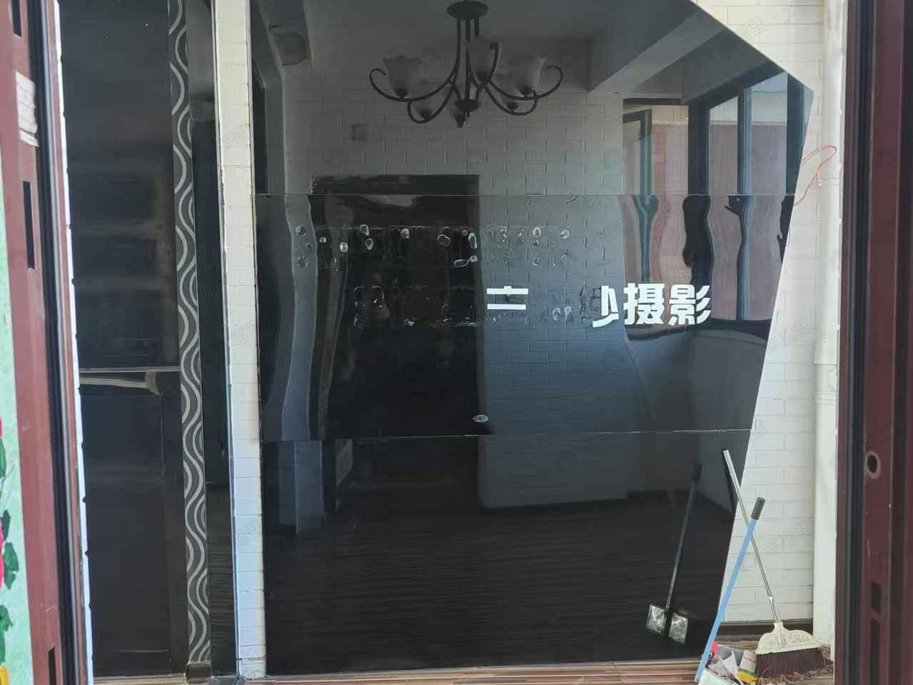 整租·七街十二府