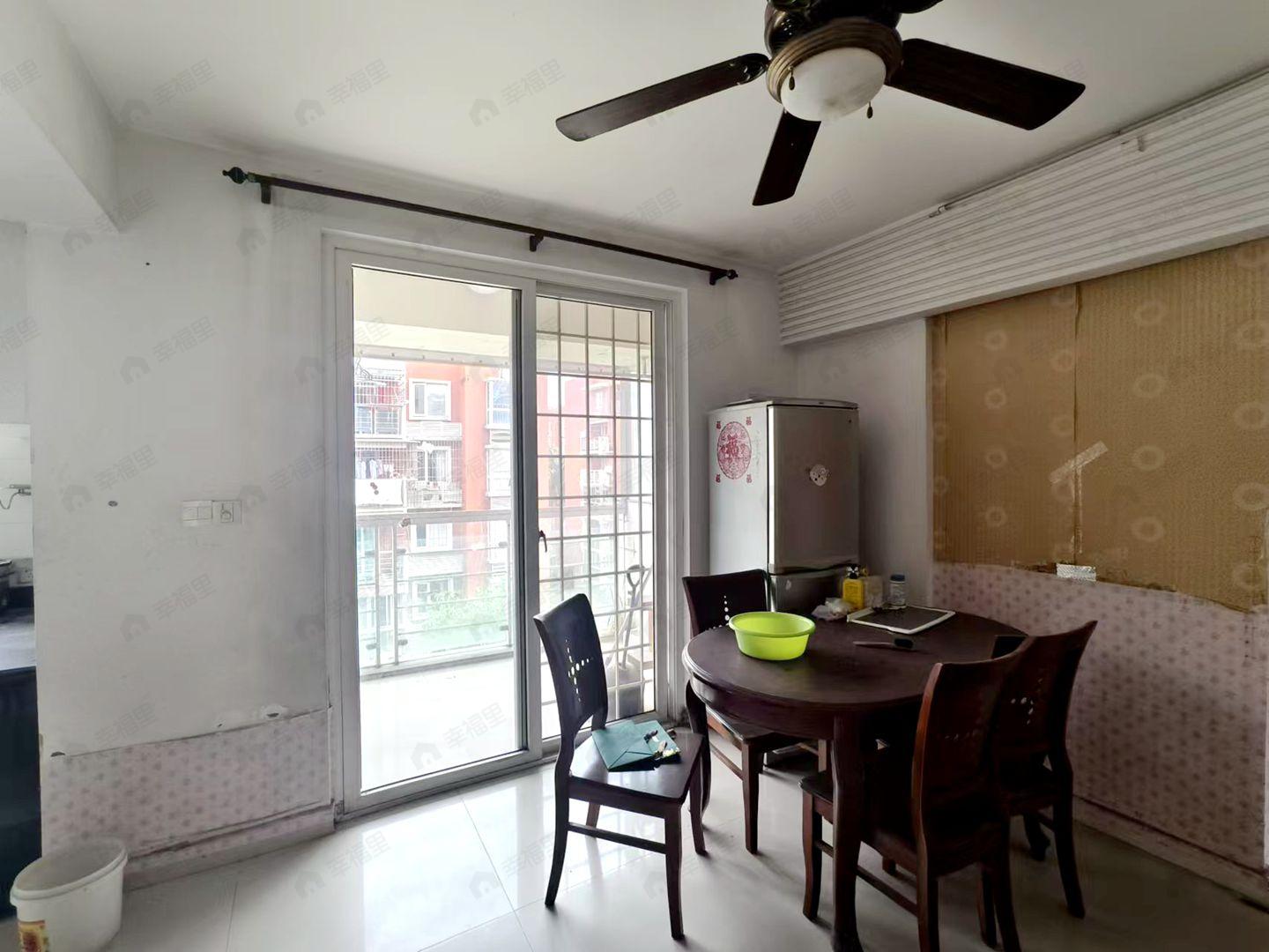 整租·金色康城