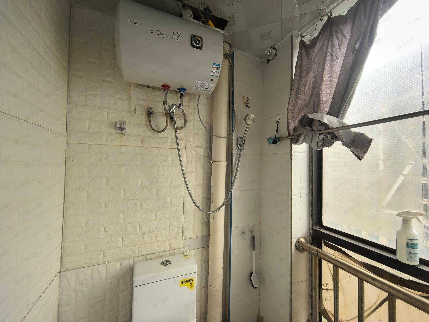 合租·融信第一城4期宽域