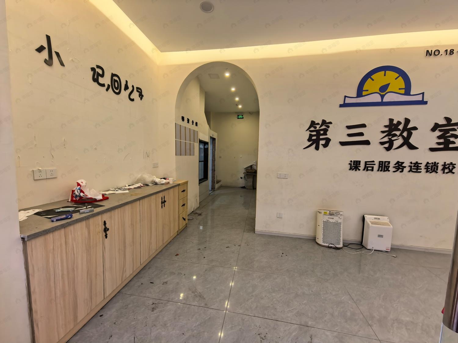 整租·仓山万达广场