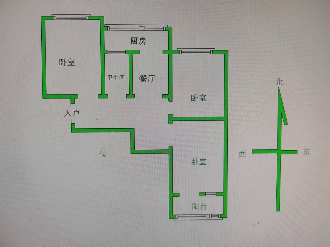 整租·朝阳路11号院小区