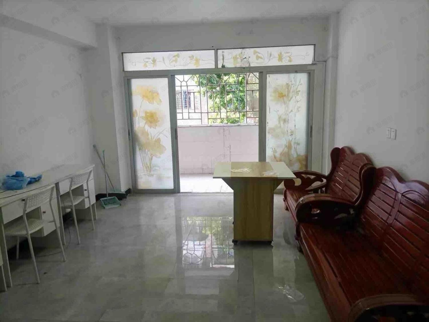 合租·三源花园