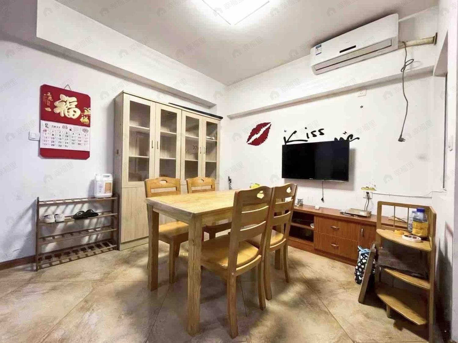 整租·世欧王庄一区