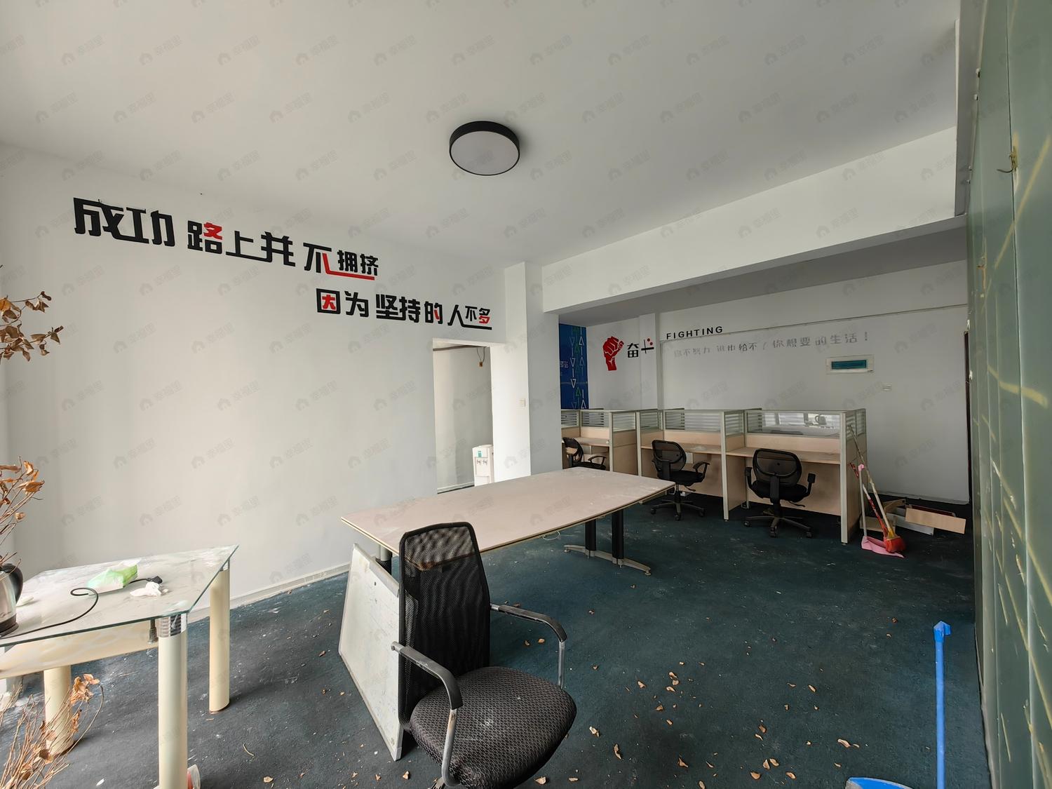 整租·仓山万达广场