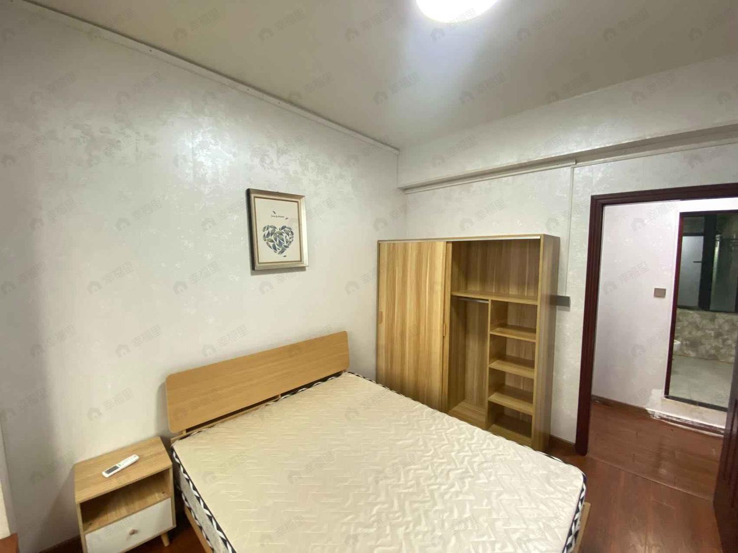 合租·群升白马郡