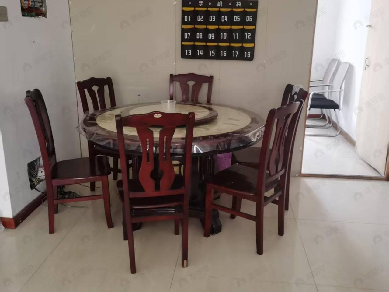 整租·融信大卫城B区