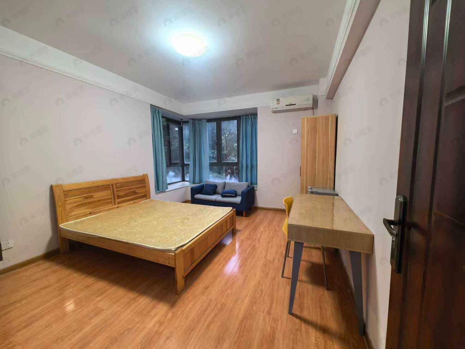 合租·大儒世家观岚