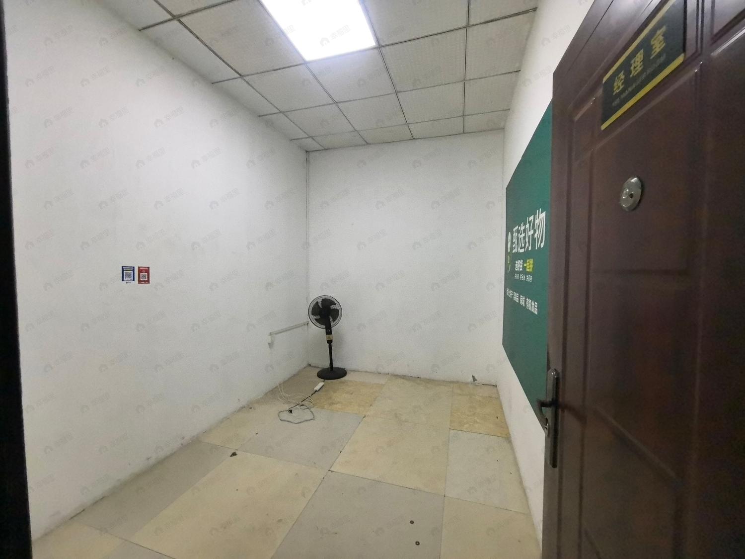 整租·中兴商厦