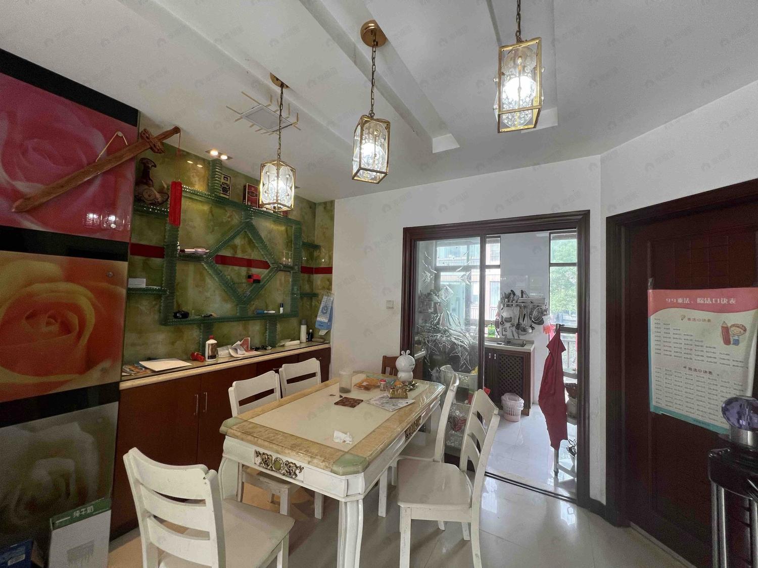 整租·大唐世家