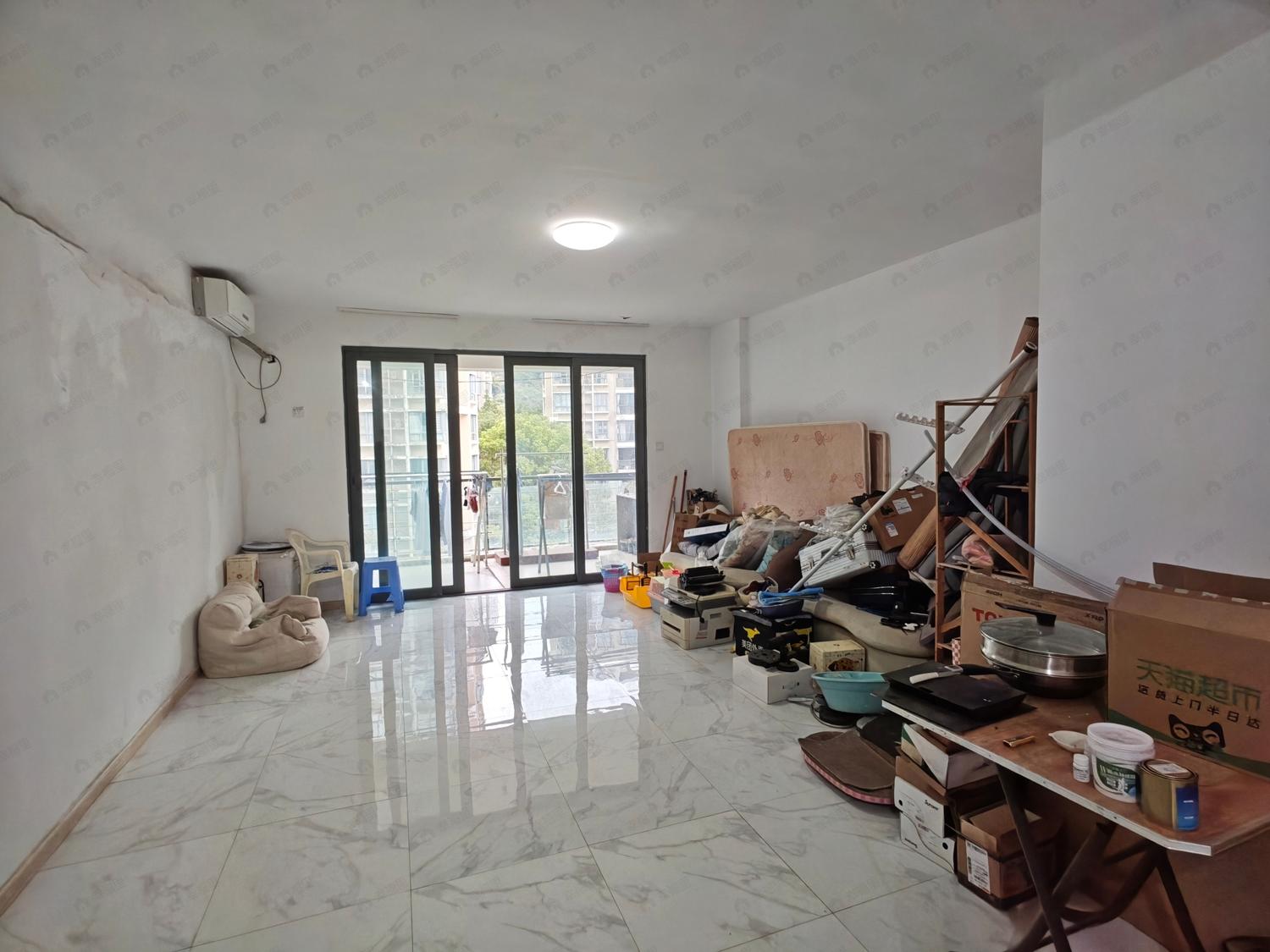 合租·大儒世家观岚