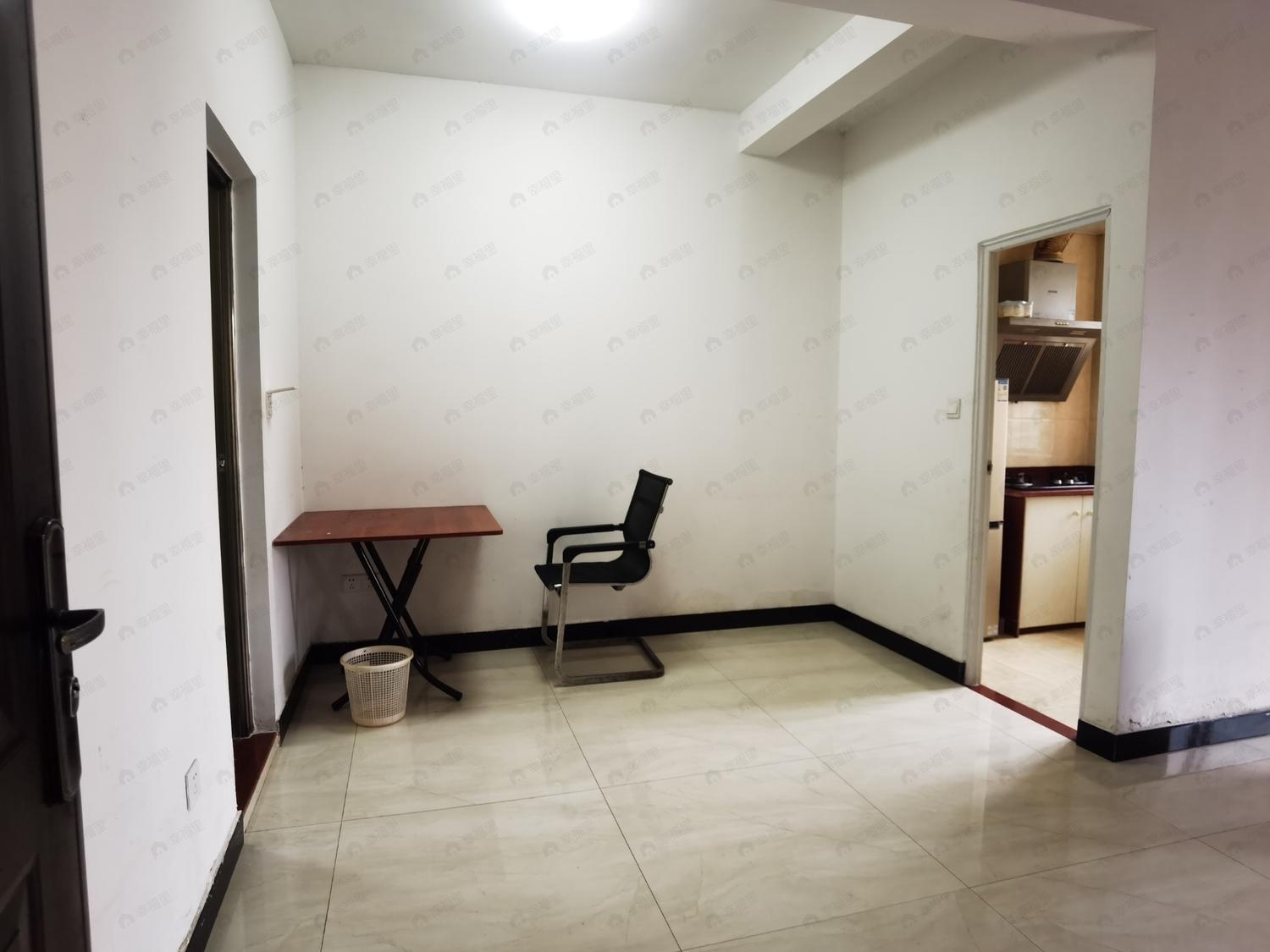 合租·大唐世家