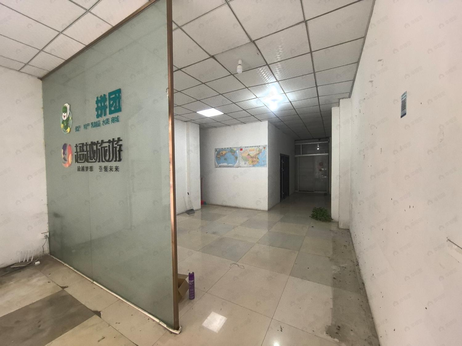 整租·中兴商厦