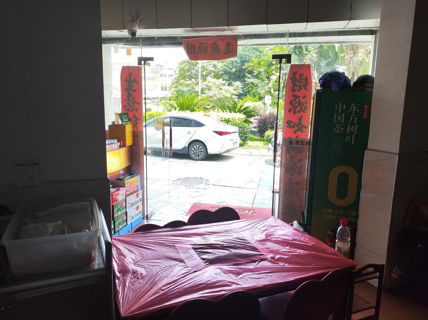整租·滨海嘉年华D区
