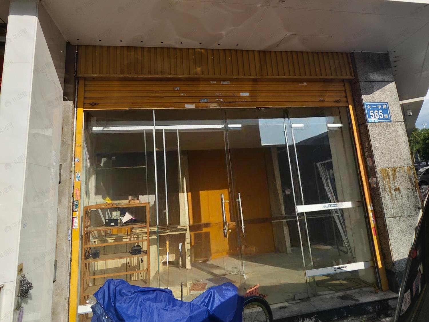 整租·君临闽江