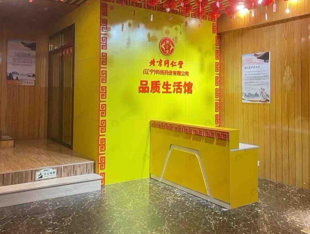整租·运盛美之国1期