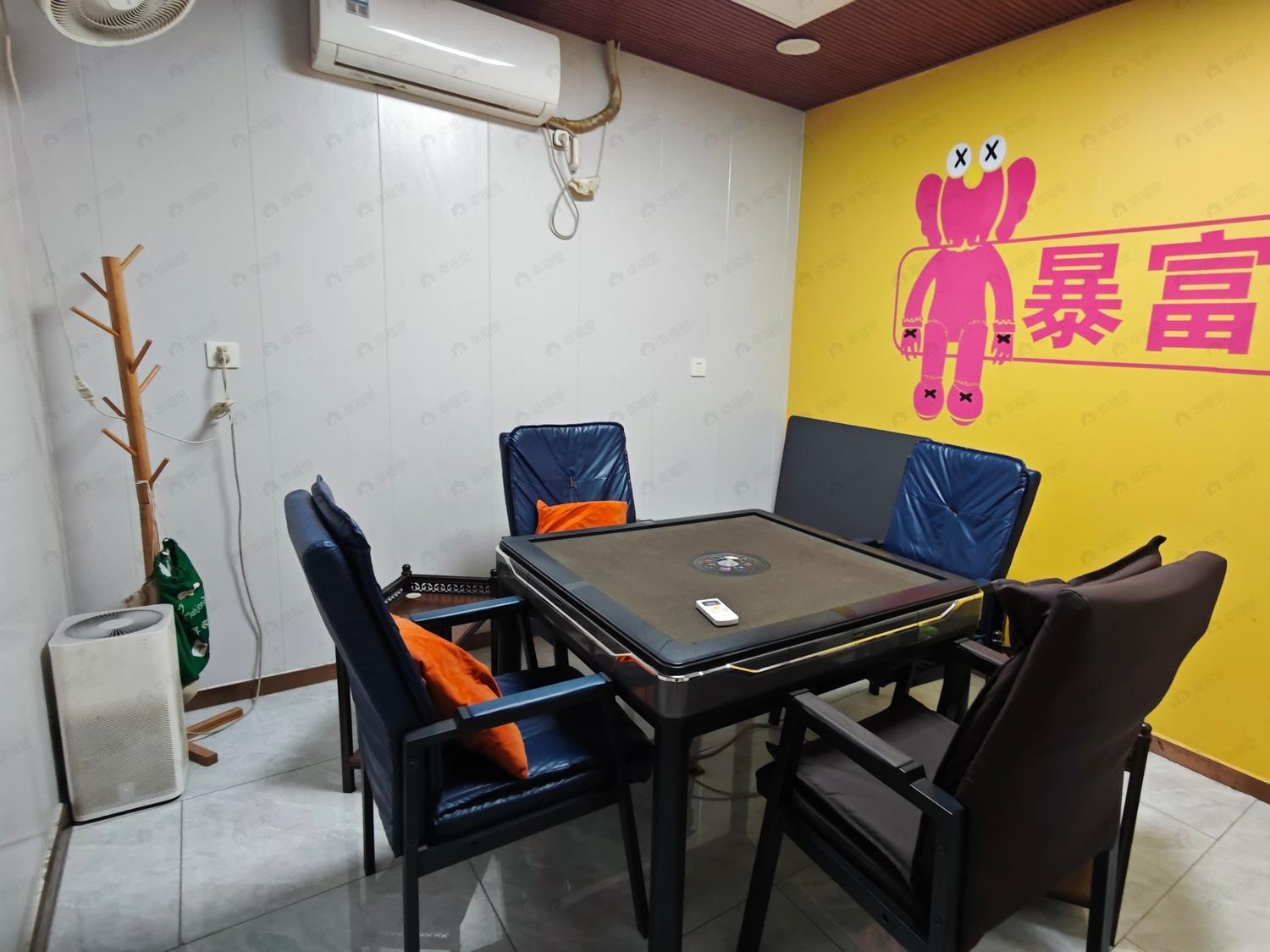 整租·杉林华府