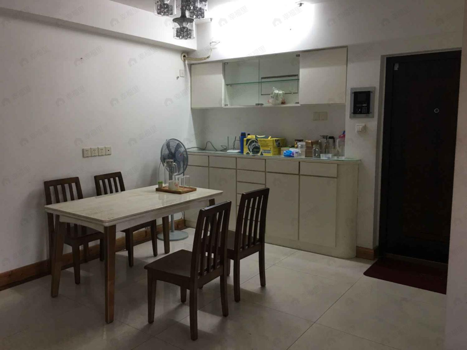 整租·水木菁华