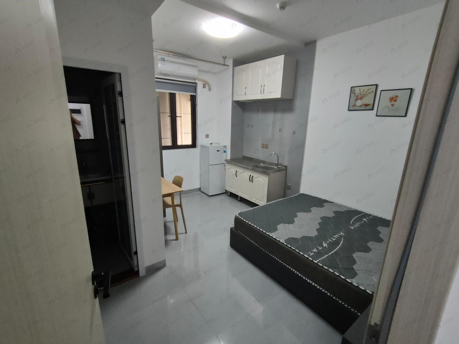 合租·紫金九号