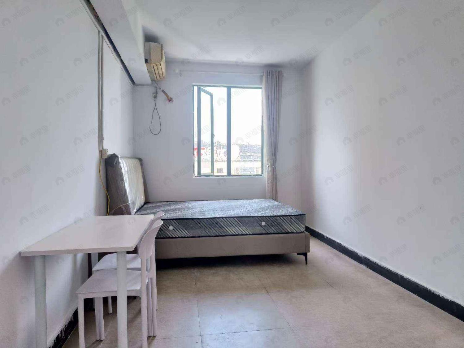 合租·香江明珠