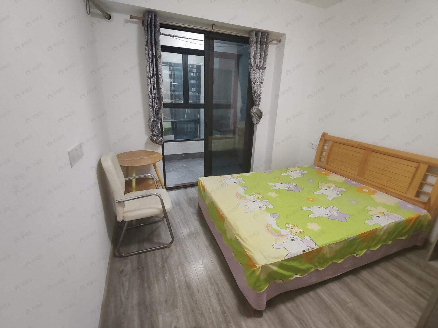 合租·泰禾金尊府