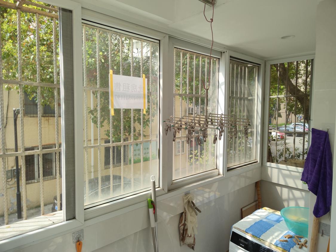 整租·阳光绿苑