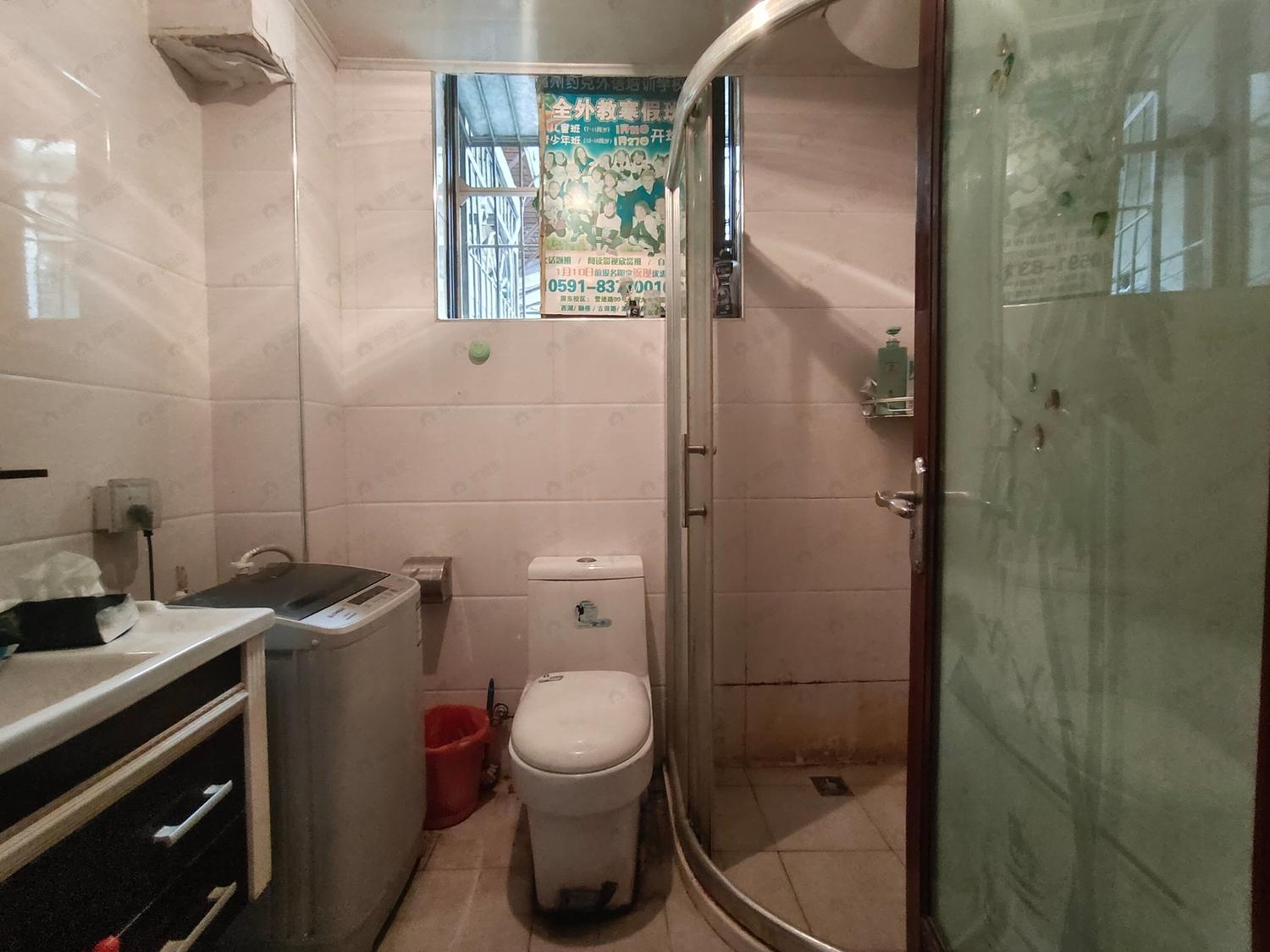 合租·泉塘新村