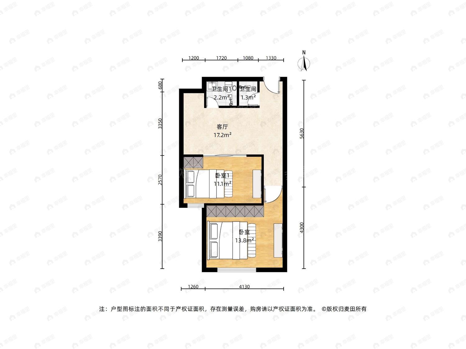 整租·群升白马郡