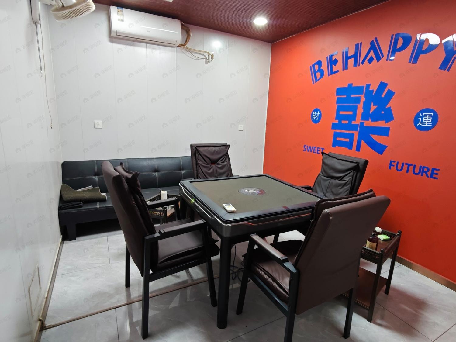 整租·杉林华府