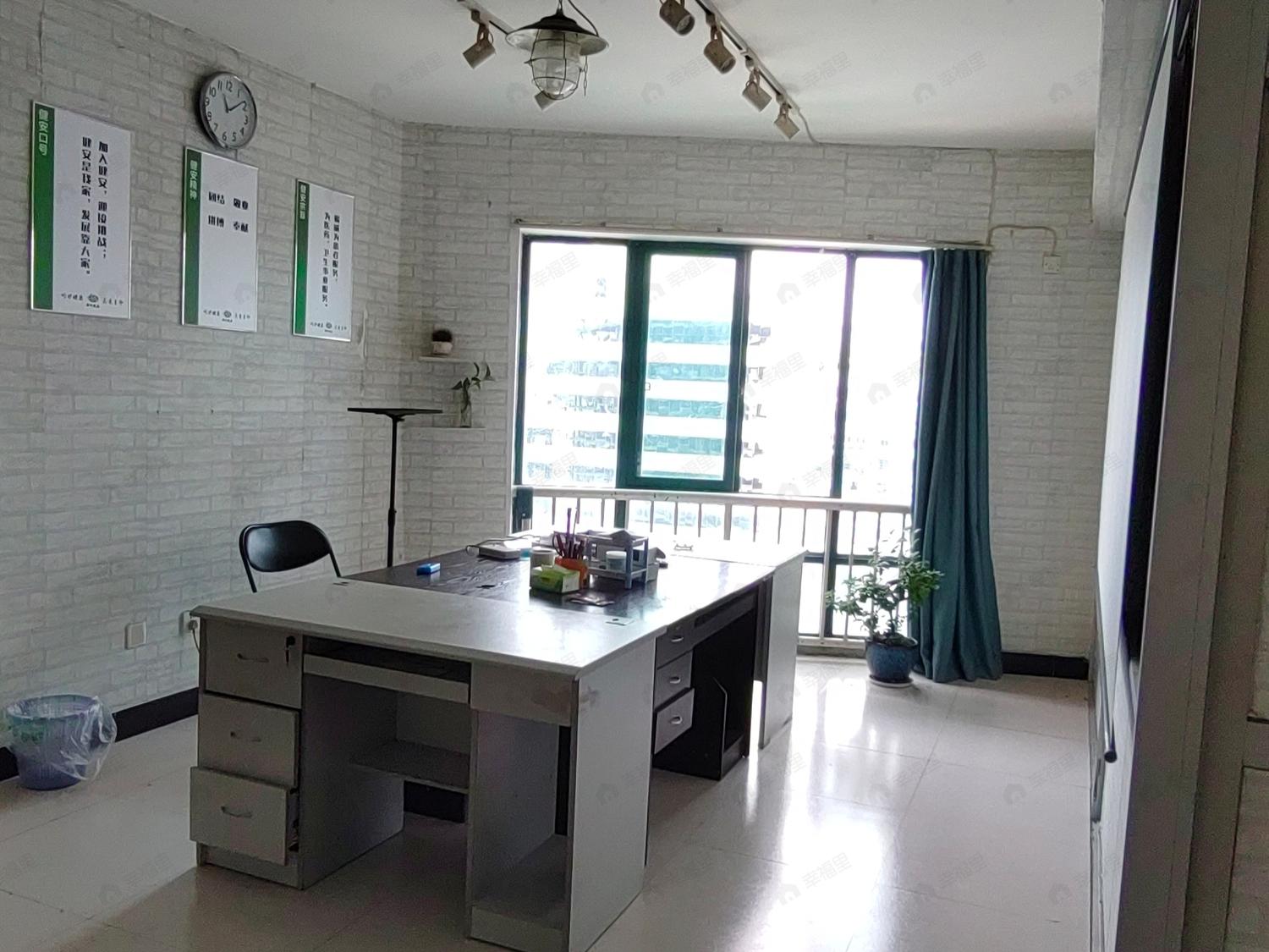 整租·富裕世家